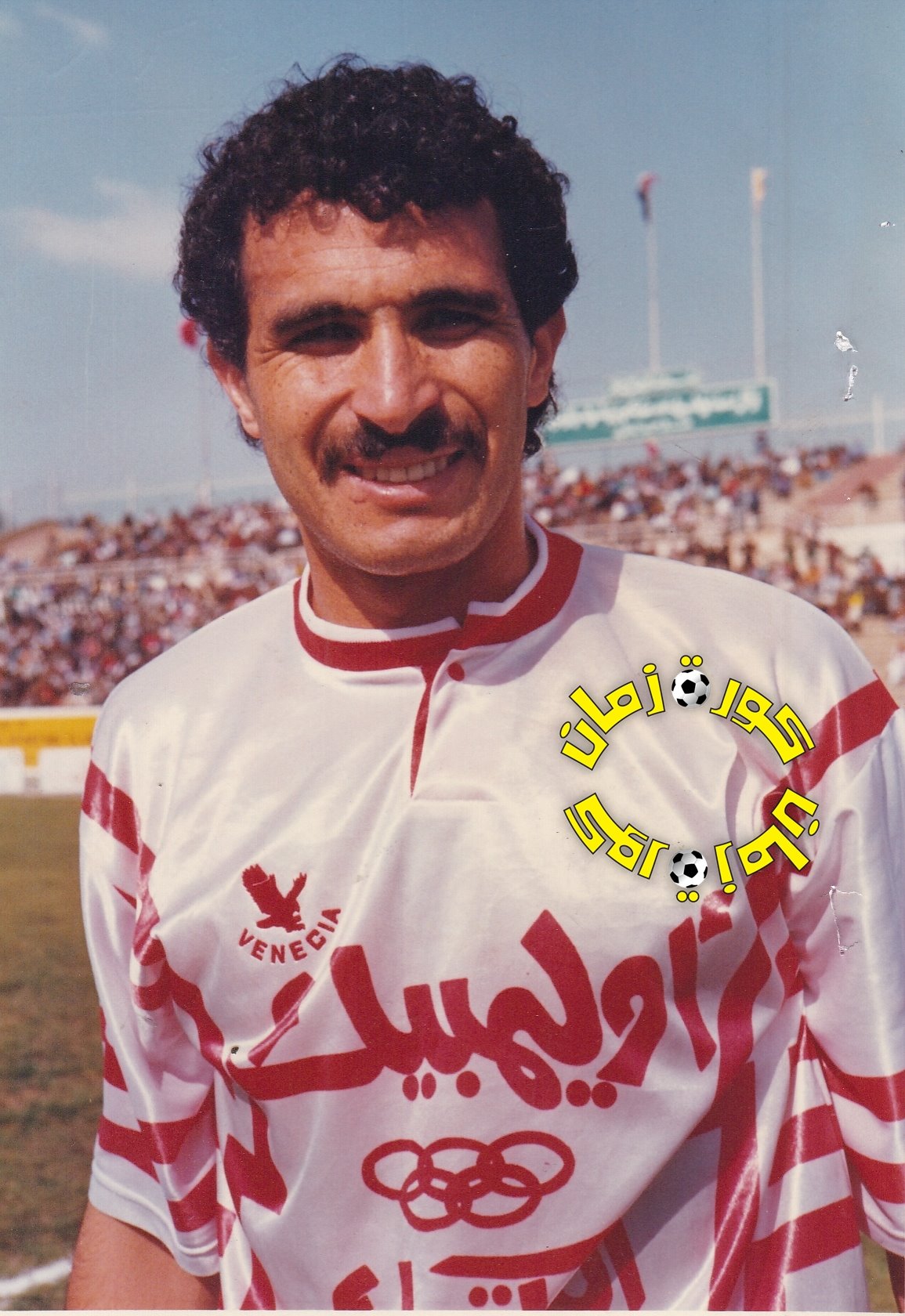 Mustafa Negm